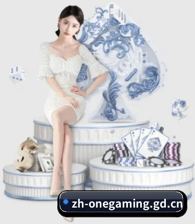 壹号娱乐 APP - yihao168.com