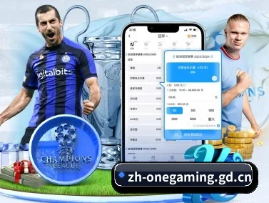 壹号娱乐 APP - yihao168.com